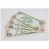 Image 1 : LOT OF 4 JAMAICA $2 BANKNOTES. UNCIRCULATED.