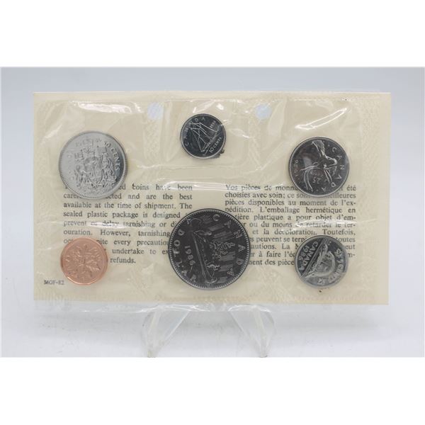 1986 CANADA PL UNCIRCULATED COIN SET
