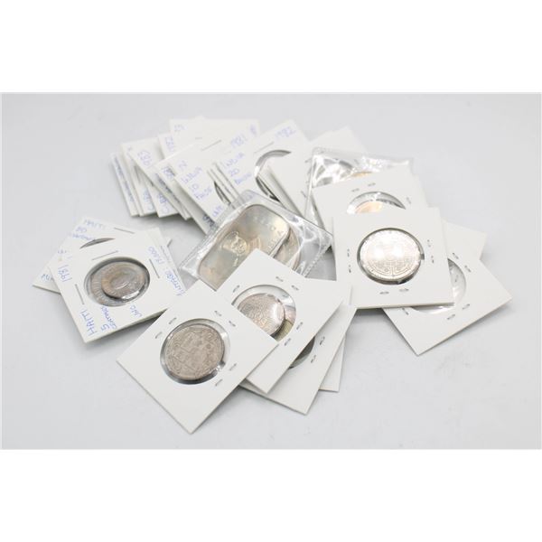 LOT OF 33 UNCIRCULATED WORLD COINS. SCARCE COINS.