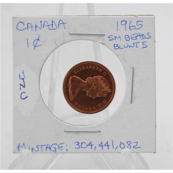 1965 CANADA 1 CENT COIN. SB. B5. HIGH GRADE