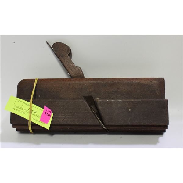 1800S VICTORIAN MOULDING WOOD PLANE TOOL