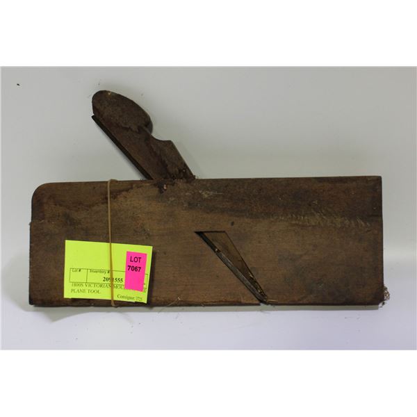 1800S VICTORIAN MOULDING WOOD PLANE TOOL