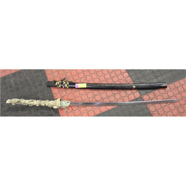 REPLICA SAMURAI SWORD WITH SHEATH