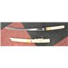 Image 1 : REPLICA SAMURAI SWORD WITH SHEATH