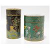 Image 1 : PAIR ANTIQUE ENAMEL JAPANESE CONTAINERS