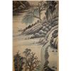 Image 4 : WATERCOLOR ON PAPER LANDSCAPE SCROLL PAINTING
