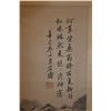 Image 5 : WATERCOLOR ON PAPER LANDSCAPE SCROLL PAINTING