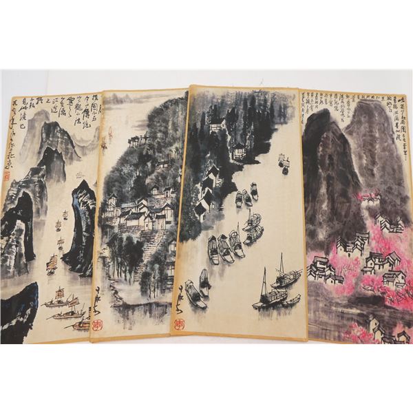 FOUR LANDSCAPE ORIENTAL PORTAITS