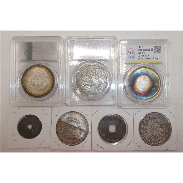 COLLECTION OF REPUBLIC OF CHINA CASED COINS &