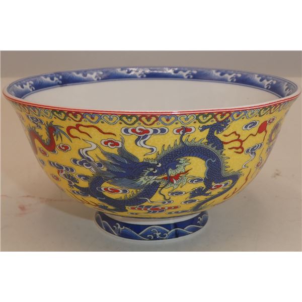YELLOW GROUND FMAILLE ROSE DRAGON BOWL