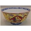Image 2 : YELLOW GROUND FMAILLE ROSE DRAGON BOWL