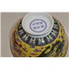 Image 3 : YELLOW GROUND FMAILLE ROSE DRAGON BOWL