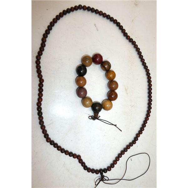MULTI BEADS BRACELET & PURPLE TAN WOOD NECKLACE
