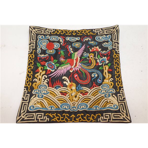 IMPERIAL PHOENIX EMBROIDERY