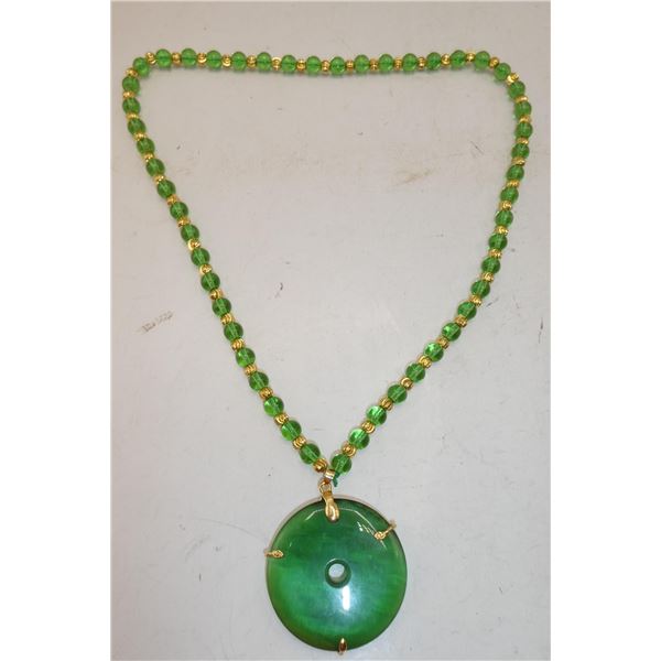 SPINACH GREEN JADEITE DISC PENDANT