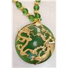 Image 3 : SPINACH GREEN JADEITE DISC PENDANT
