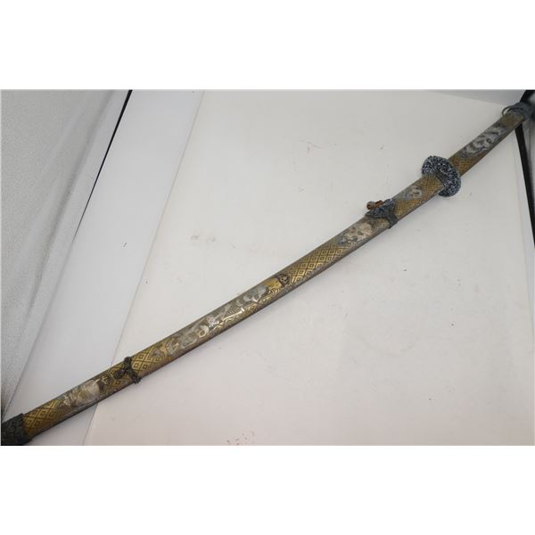 JAPANESE DOJO PRACTICE KATANA