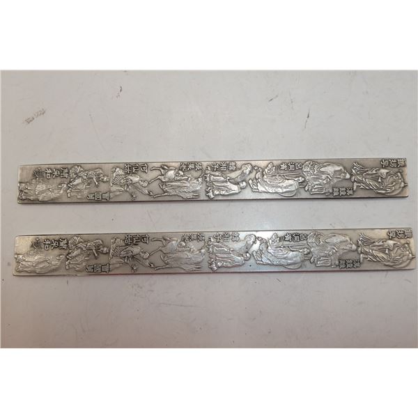 PAIR OF "EIGHT IMMORTALS" SCHOLAR PAPER WEIGHTS