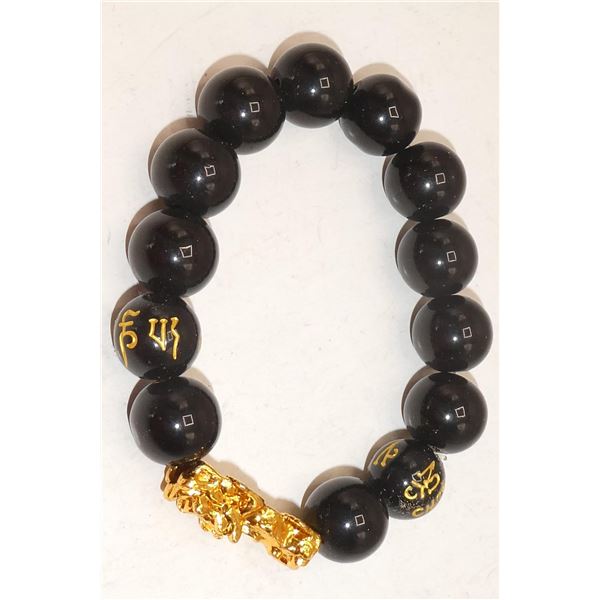 NEPAL SUTRA SCRIPT BRACELET