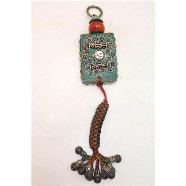 SINO-TIBETAN YIN & YANG GAURDIAN PENDANT