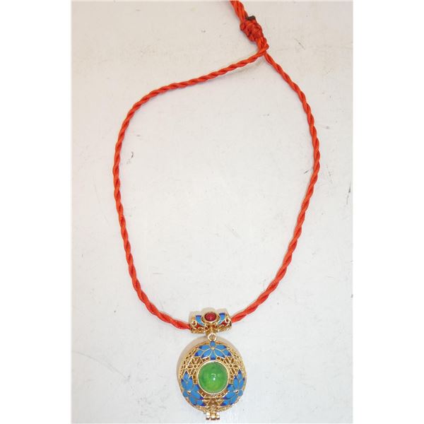 RETICUALTED INSENSE SACHET PENDANT