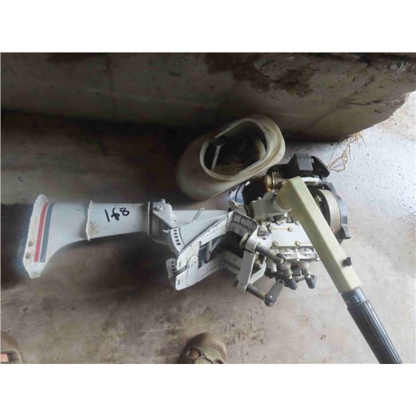 Outboard Motor as is