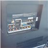 Image 3 : Samsung TV Model LN32B360C5D, No Remote - Untested