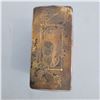 Image 8 : Anqiue Tea Tin with Mermaid Decor
