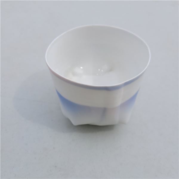 Vintage Signed Rosenthal Studio-Line Germany Porcelain Vase