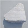 Image 3 : Incomplete Soapstone Carving