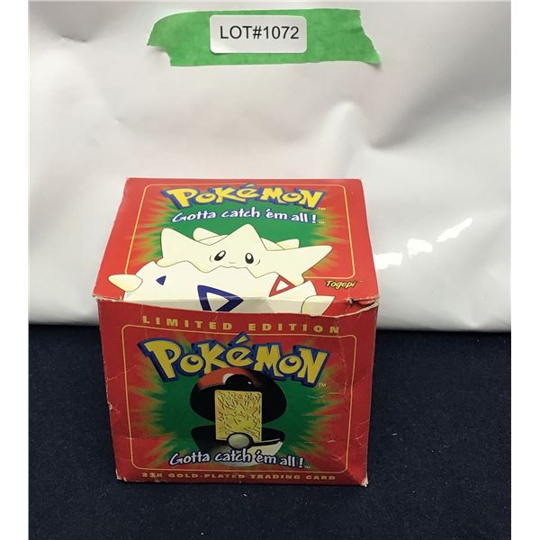 1999 Pokemon Burger King Pokeball