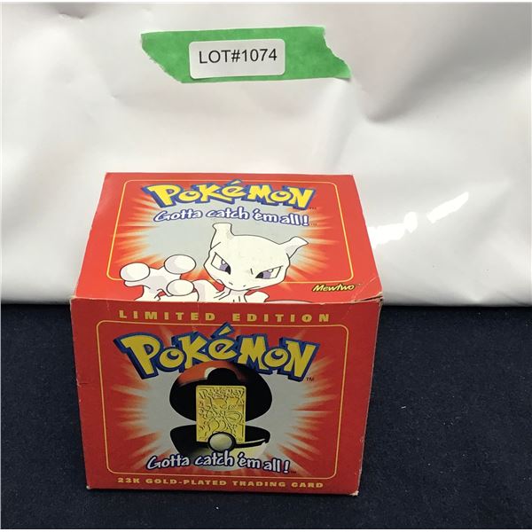 1999 Pokemon Burger King Pokeball