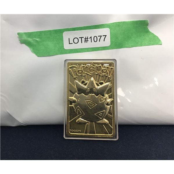 1999 Pokemon Burger King Pokeball