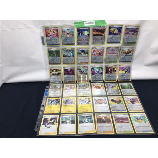 Pokemon Trainer Reverse Holos and Holos