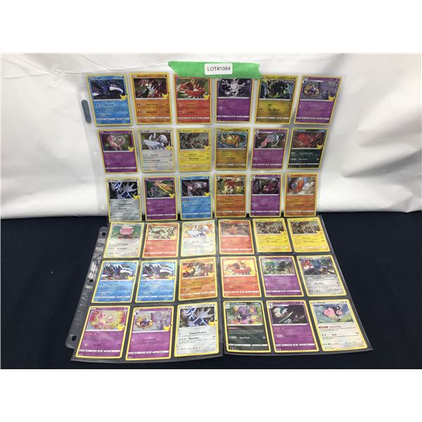 Pokemon Rare Holos