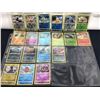 Image 3 : Pokemon  Reverse Holos