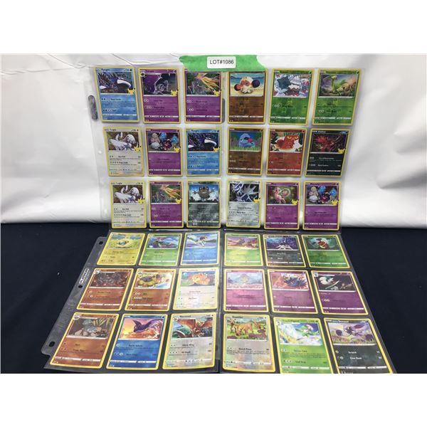 Pokemon  Reverse Holos