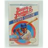Image 13 : #19  NINTENDO NES GAME BASES LOADED II BOXED