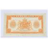 Image 2 : #75 WW2 NETHERLANDS 1943 2 1/2 GULDEN PAPER NOTE