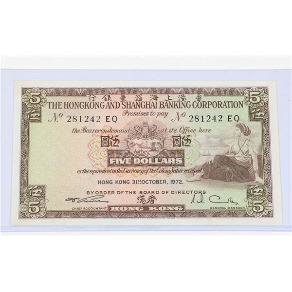 #77  1972 HONG KONG FIVE DOLLARS PAPER MONEY NOTE