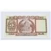 Image 2 : #77  1972 HONG KONG FIVE DOLLARS PAPER MONEY NOTE