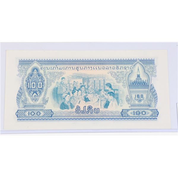 #78 LAOS 100 KIP BANKNOTE PAPER MONEY NOTE