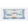 Image 2 : #78 LAOS 100 KIP BANKNOTE PAPER MONEY NOTE