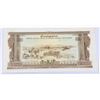 Image 1 : #79 LAOS 500 KIP BANKNOTE PAPER MONEY NOTE