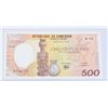 #82 1988 CAMEROON 500 FRANCS PAPER MONEY
