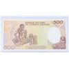 Image 2 : #82 1988 CAMEROON 500 FRANCS PAPER MONEY