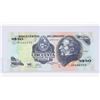 Image 1 : #83 URUGUAY 50 NUEVOS PESOS SERIES G PAPER MONEY