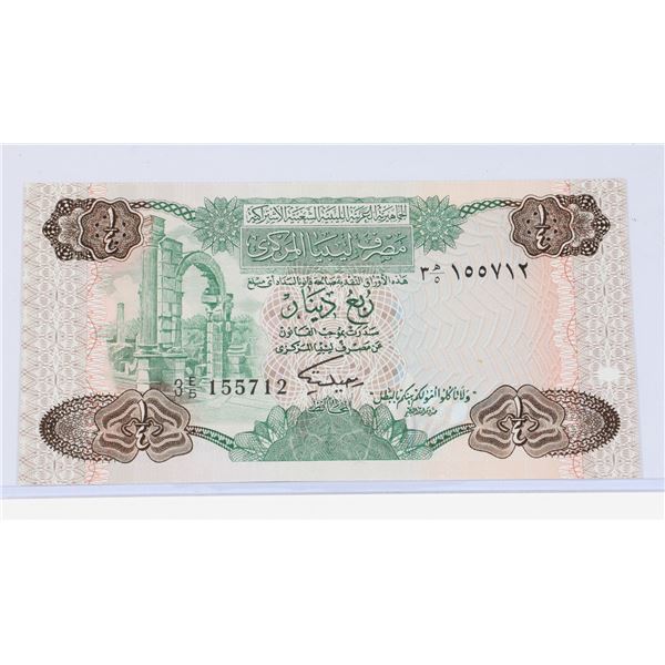 #84 1984 LIBYA 1/4 DINAR PAPER MONEY NOTE
