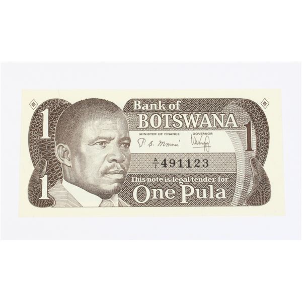 #85 1983 BOTSWANA 1 PULA PAPER MONEY O. MASIRE