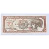 Image 1 : #93 1962 BRAZIL 5 CRUZEIROS PAPER MONEY BILL